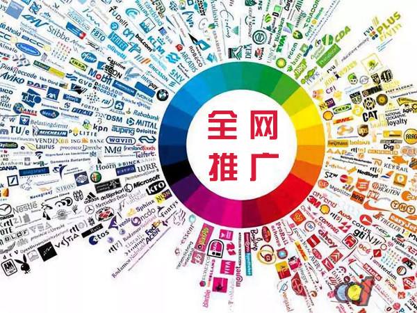 合作传统企业进行网络营销需要注意的几个基础策略