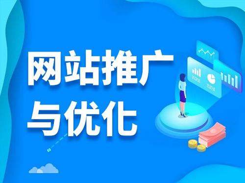 合作电商类网络推广如何做才有更好的效果