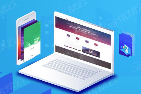 合作分析企业在网页设计中需要注意的几个常见问题