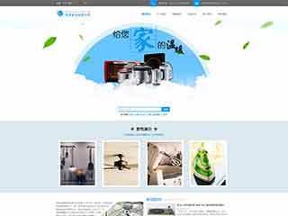 合作电器,家电公司网站模板,电器,家电公司网页模板